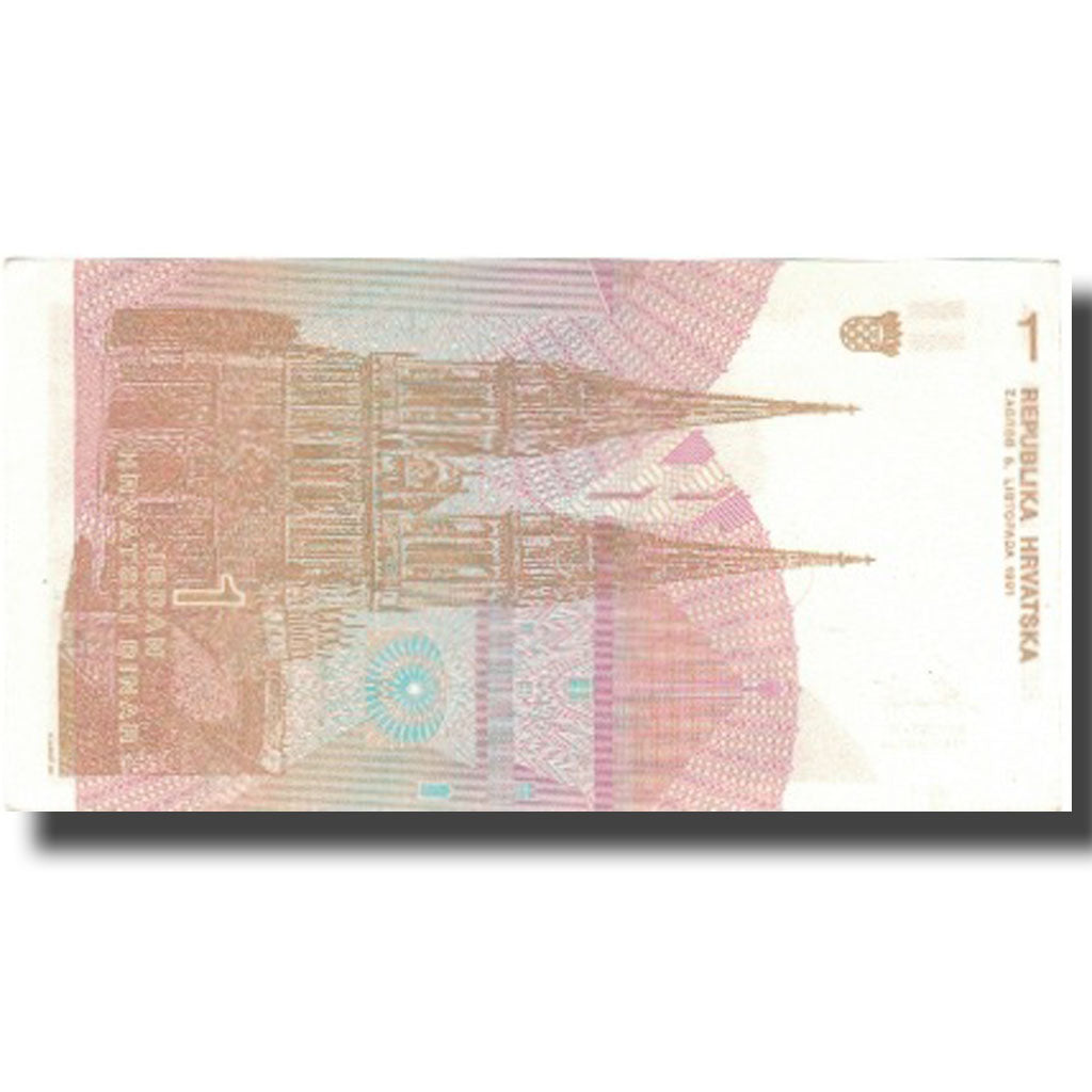 Banconote, Croazia, 1 Dinar, 1991-1993, 1991-10-08, KM:16a, SPL+
