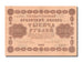Russia, 1000 Rubles, 1918, KM #95b, AU(55-58), AA.071
