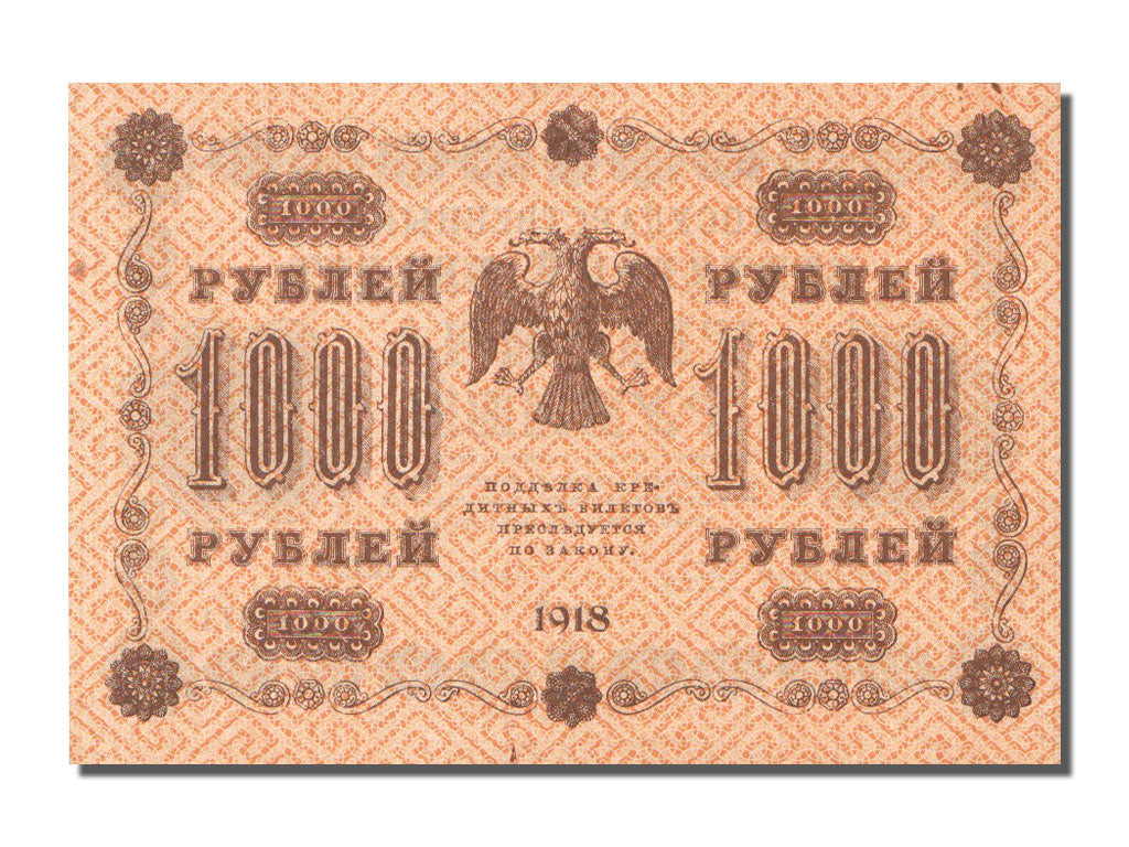 Russia, 1000 Rubles, 1918, KM #95b, AU(55-58), AA.071