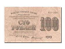 Russia, 100 Rubles, 1919, MB+