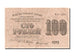Russia, 100 Rubles, 1919, MB+