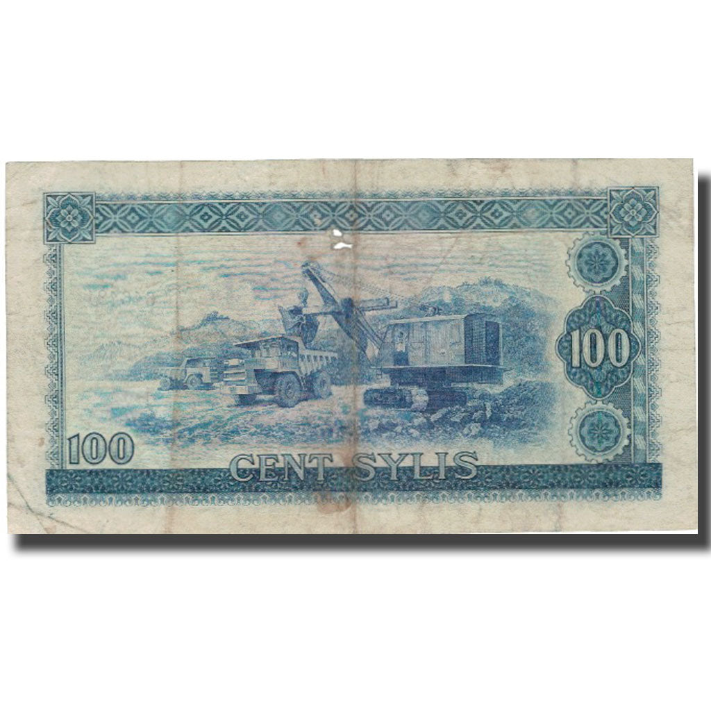 Banknote, Guinea, 100 Sylis, 1960, 1960-03-01, KM:26a, VF(20-25)