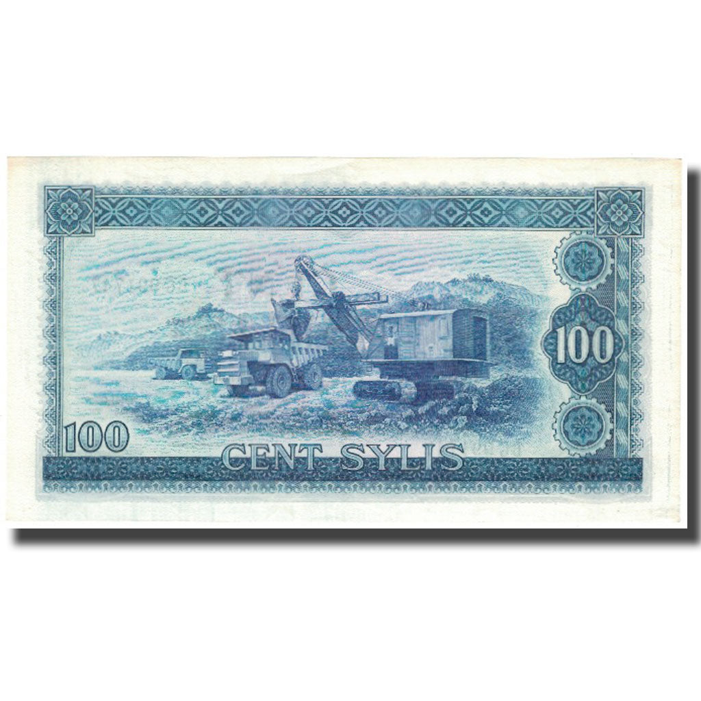 Banconote, Guinea, 100 Sylis, 1960, 1960-03-01, KM:26a, BB