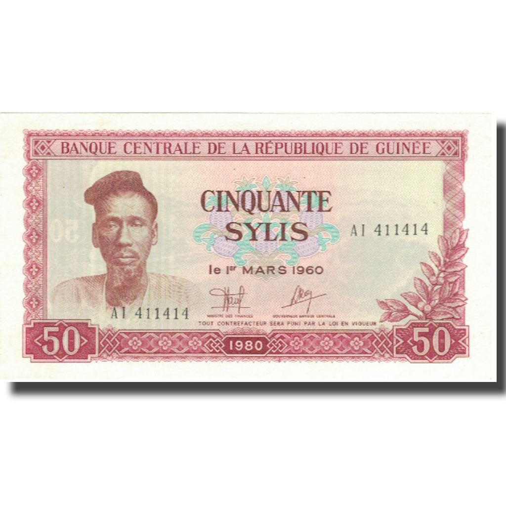Banconote, Guinea, 50 Sylis, 1960, 1960-03-01, KM:25a, FDS