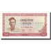 Banconote, Guinea, 50 Sylis, 1960, 1960-03-01, KM:25a, FDS