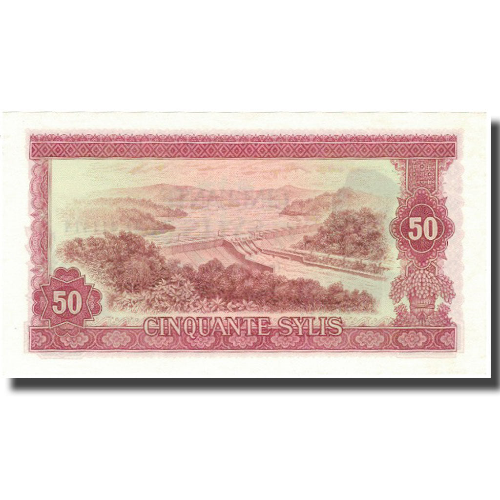 Banconote, Guinea, 50 Sylis, 1960, 1960-03-01, KM:25a, FDS