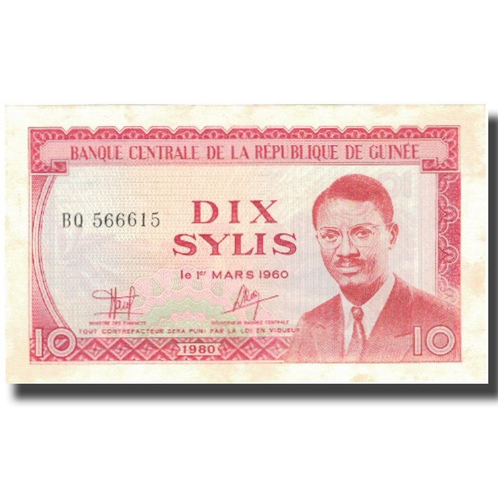 Geldschein, Guinea, 10 Sylis, 1960, 1960-03-01, KM:23a, UNZ-