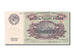 Russia, 10,000 Rubles, 1923, FDS
