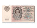Russia, 15,000 Rubles, 1923, KM #182, UNC(65-70), 11070