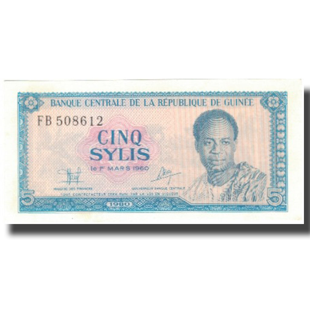 Geldschein, Guinea, 5 Sylis, 1980, 1980, KM:22a, UNZ