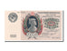Russia, 25,000 Rubles, 1923, KM #183, UNC(65-70), 12033
