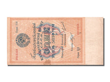 Russia, 1 Gold Ruble, 1924, KM #186a, VF(30-35), 0012248