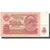 Biljet, Rusland, 10 Rubles, Undated (1991), KM:240a, TB+