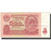 Banconote, Russia, 10 Rubles, Undated (1991), KM:240a, MB+