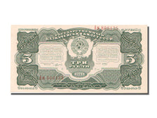 Russie, 3 Roubles type 1925