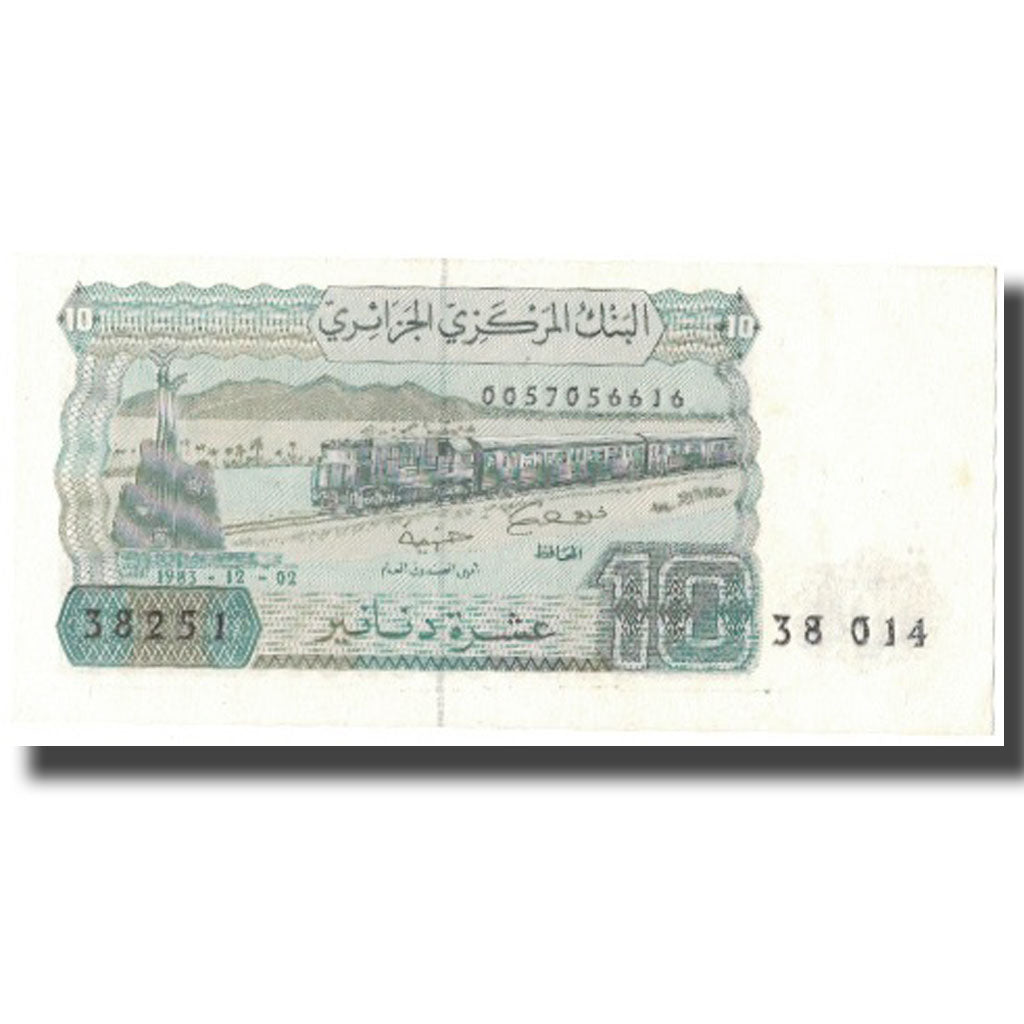 Banconote, Algeria, 10 Dinars, 1983, 1983-12-02, KM:132a, SPL