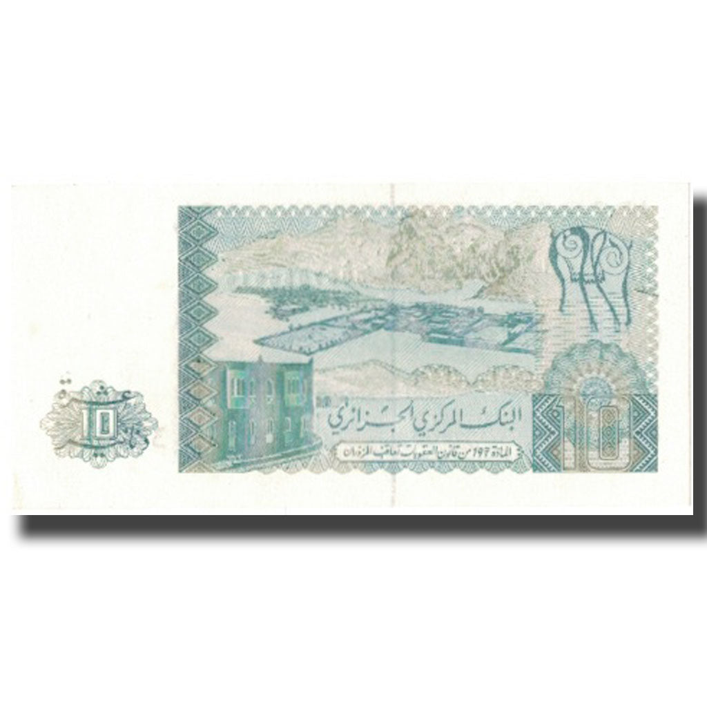 Banconote, Algeria, 10 Dinars, 1983, 1983-12-02, KM:132a, SPL