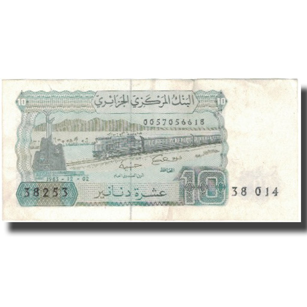 Banconote, Algeria, 10 Dinars, 1983, 1983-12-02, KM:132a, BB+