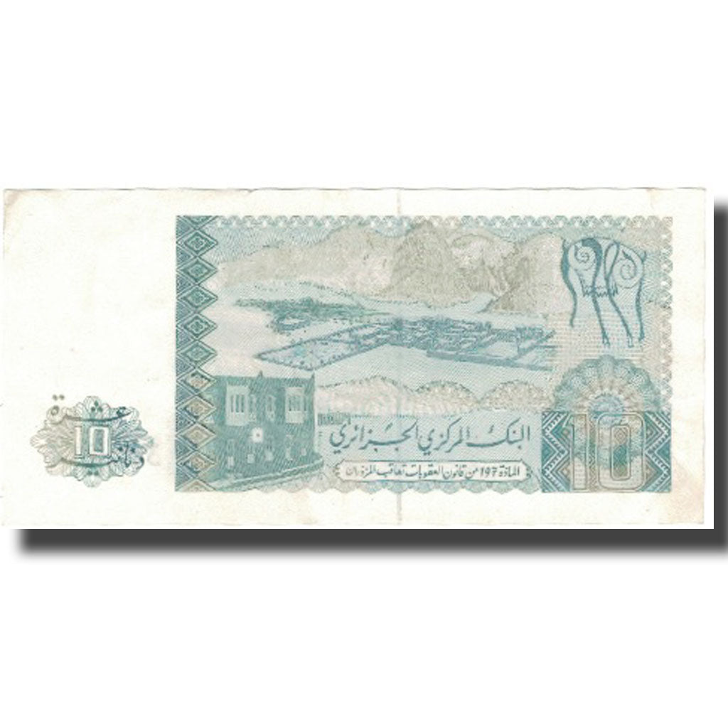 Banconote, Algeria, 10 Dinars, 1983, 1983-12-02, KM:132a, BB+