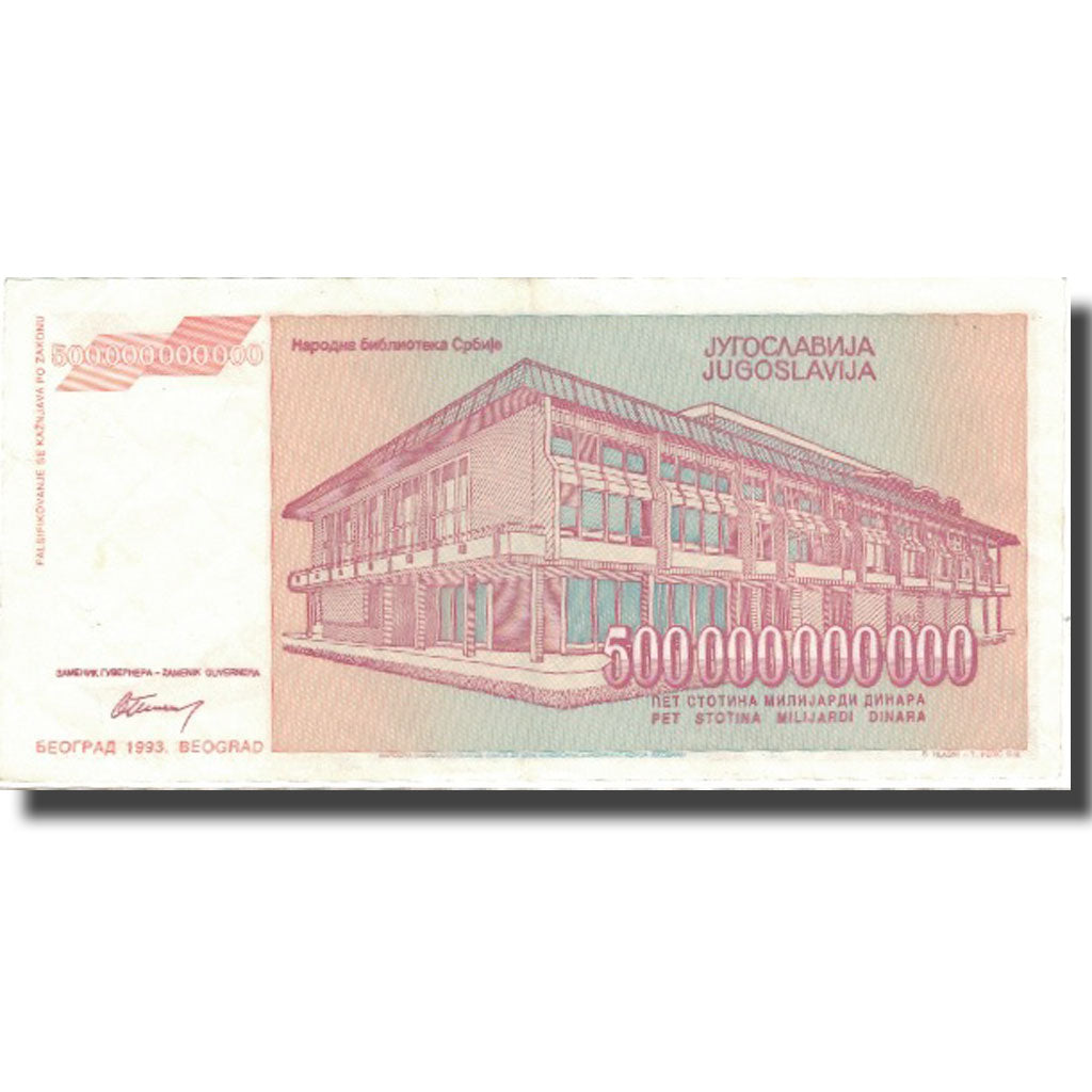 Billet, Yougoslavie, 500,000,000,000 Dinara, 1993, 1993, KM:137a, TTB+