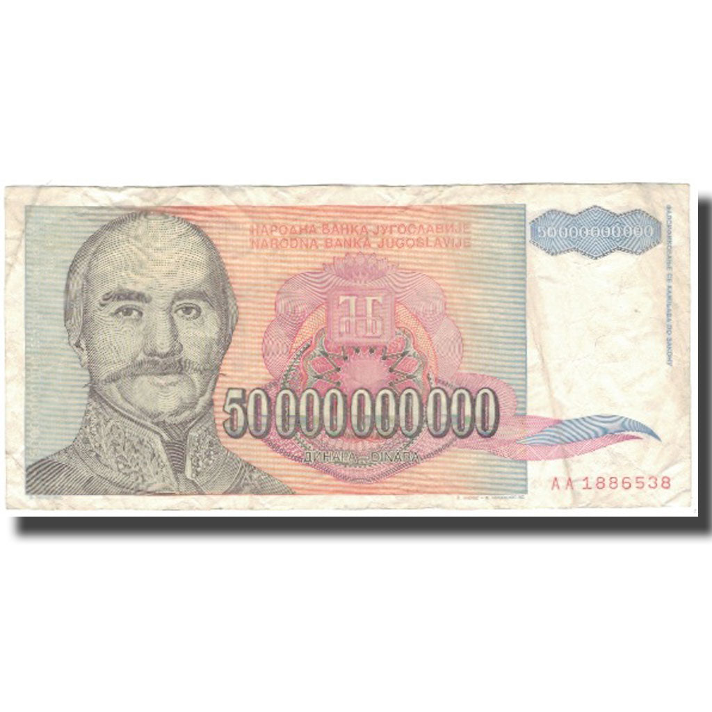 Billet, Yougoslavie, 50,000,000,000 Dinara, 1993, KM:136, TB+
