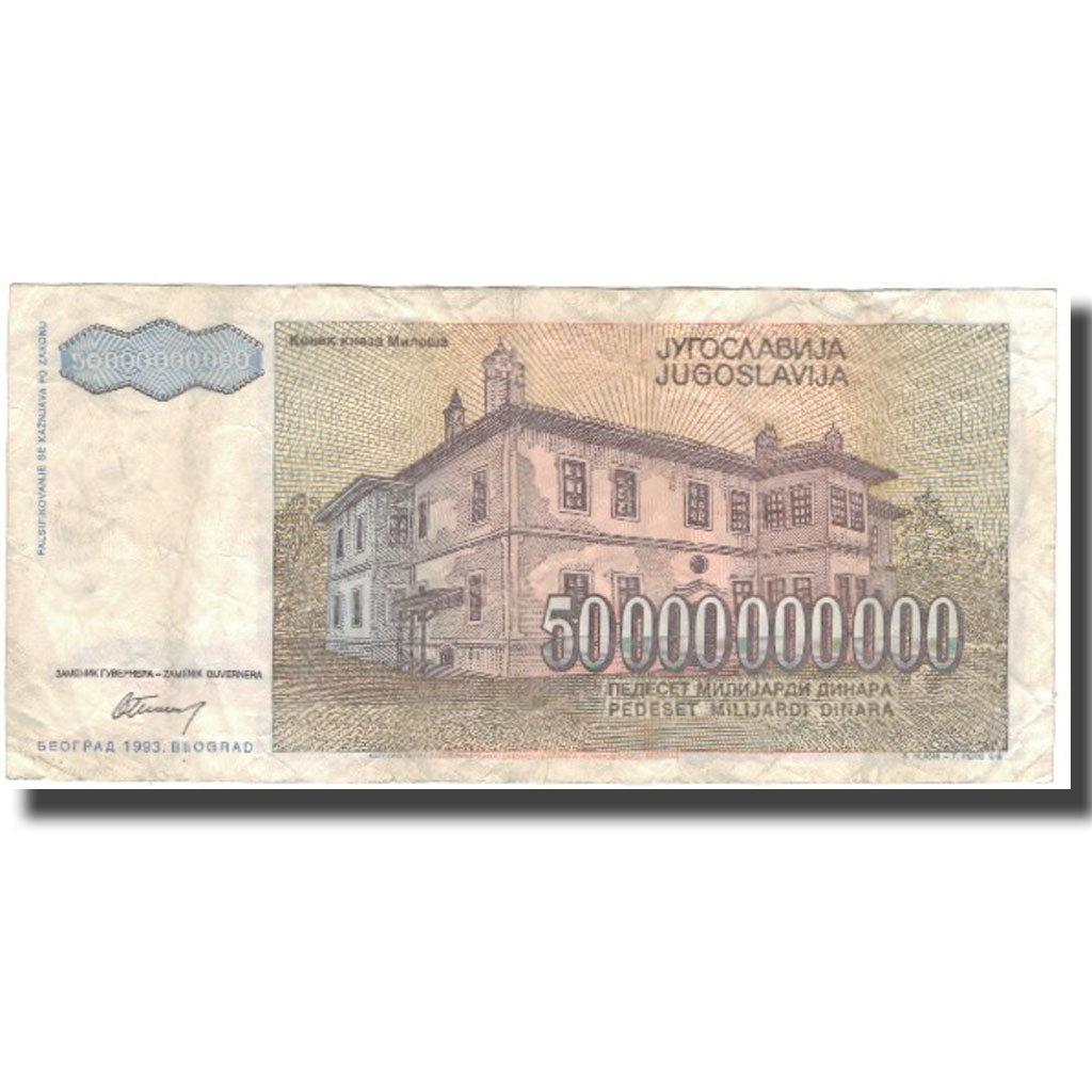 Billet, Yougoslavie, 50,000,000,000 Dinara, 1993, KM:136, TB+