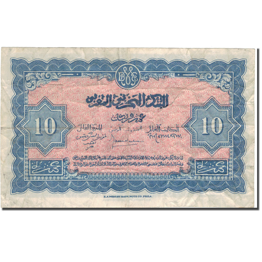 Banknote, Morocco, 10 Francs, 1944, 1944-03-01, KM:25a, EF(40-45)