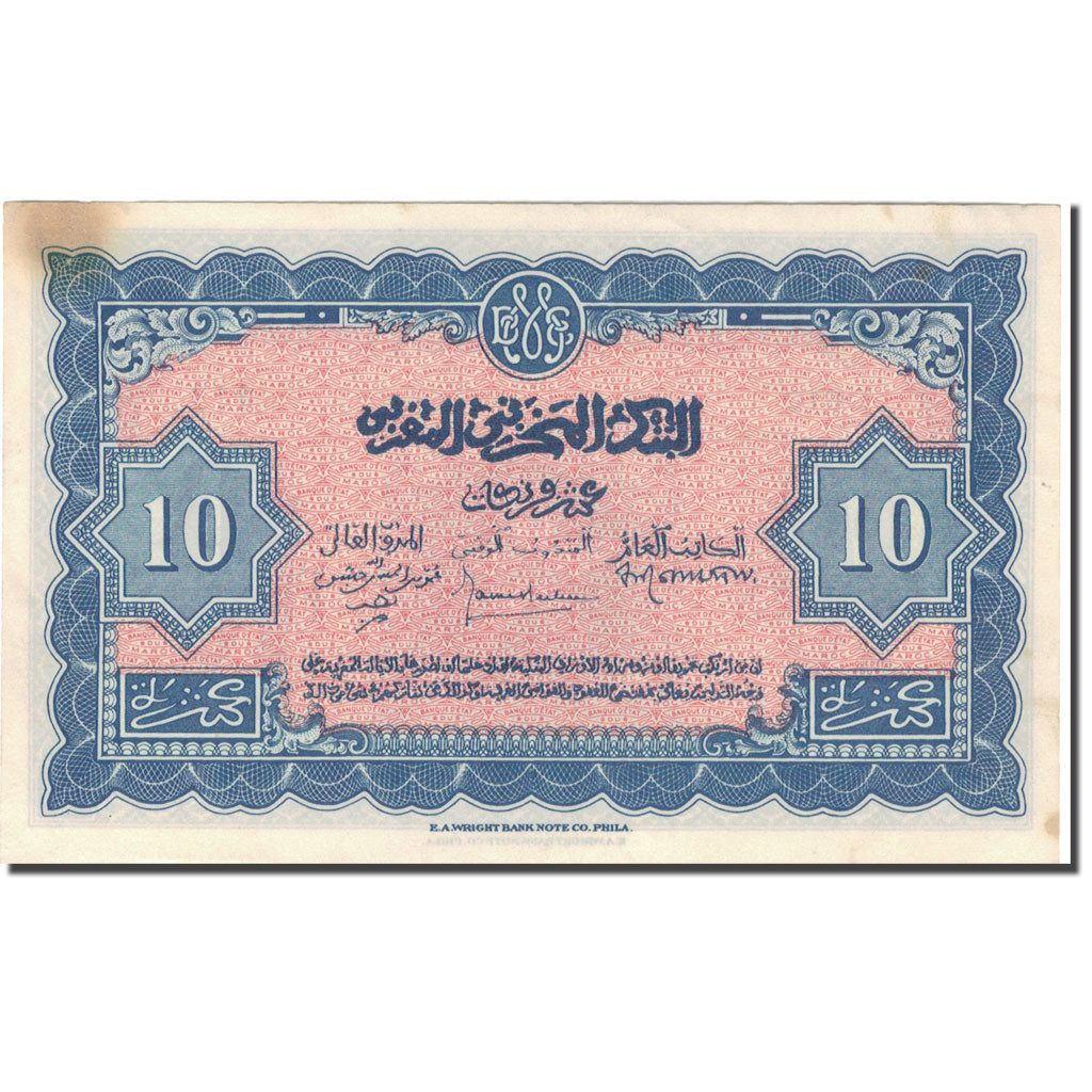 Geldschein, Marokko, 10 Francs, 1944, 1944-03-01, KM:25a, SS