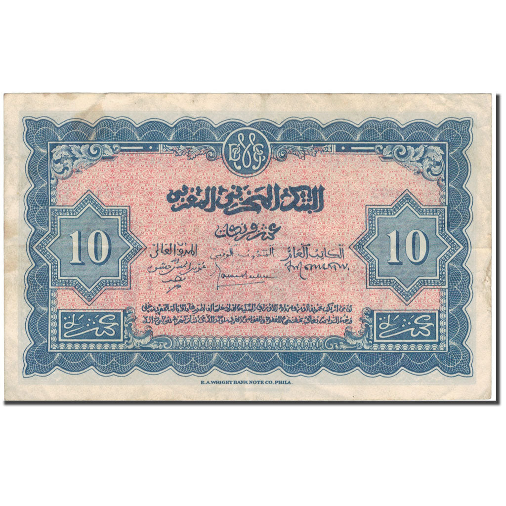Geldschein, Marokko, 10 Francs, 1944, 1944-03-01, KM:25a, SS