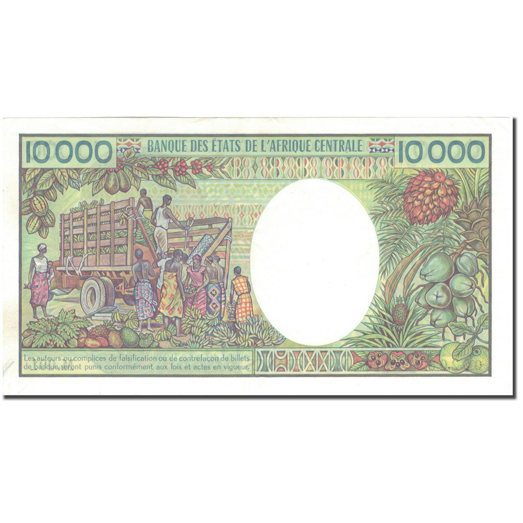 Geldschein, Congo Republic, 10,000 Francs, 1992, KM:13, UNZ-