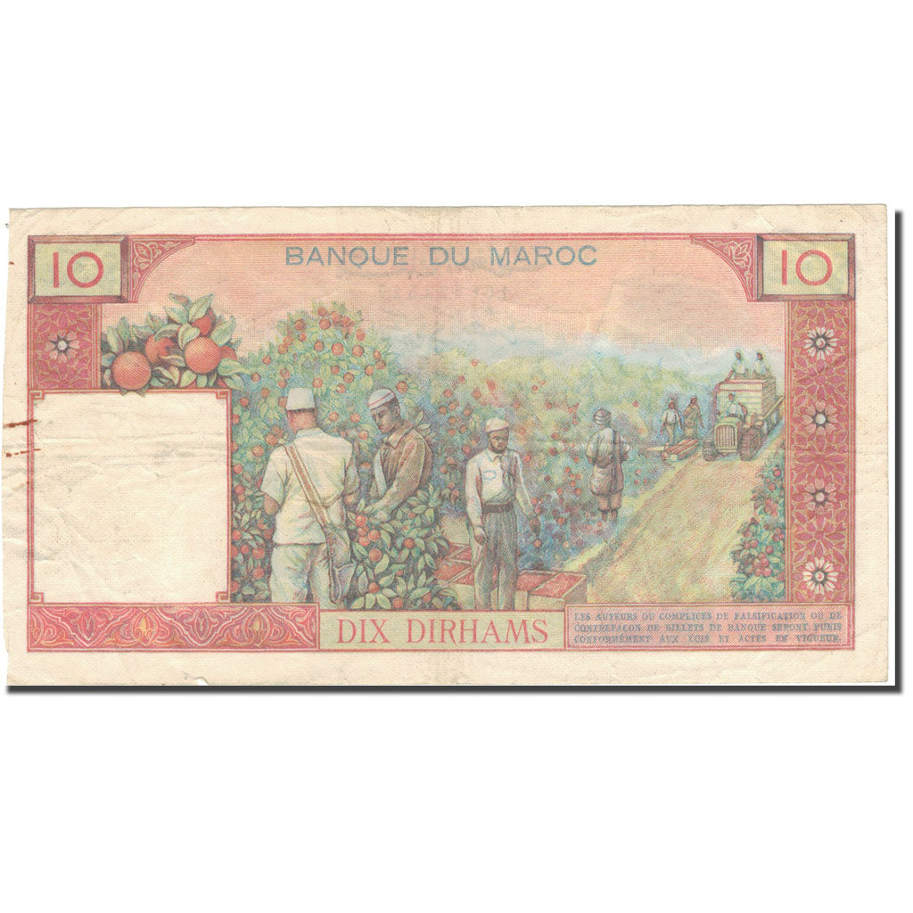 Billete, 10 Dirhams, 1968, Marruecos, 1968, KM:54d, MBC