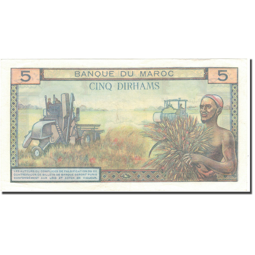Banknot, Maroko, 5 Dirhams, 1969, KM:53f, UNC(64)