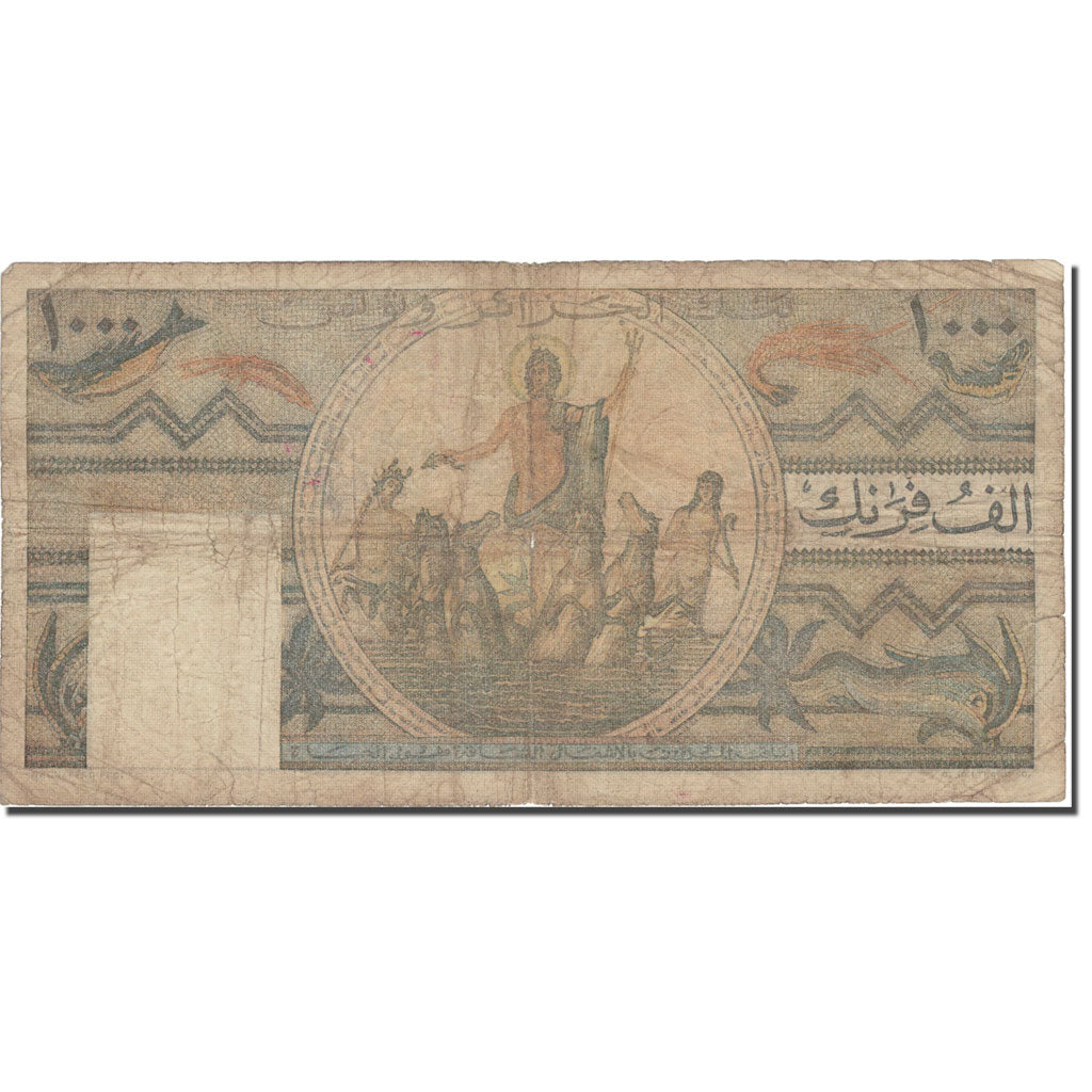 Banconote, Tunisia, 1000 Francs, 1950, 1950-07-10, KM:29a, MB