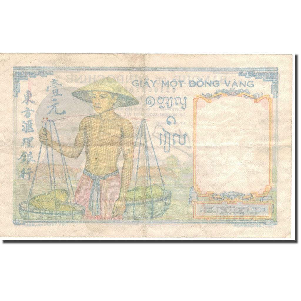 Banconote, INDOCINA FRANCESE, 1 Piastre, KM:52, BB