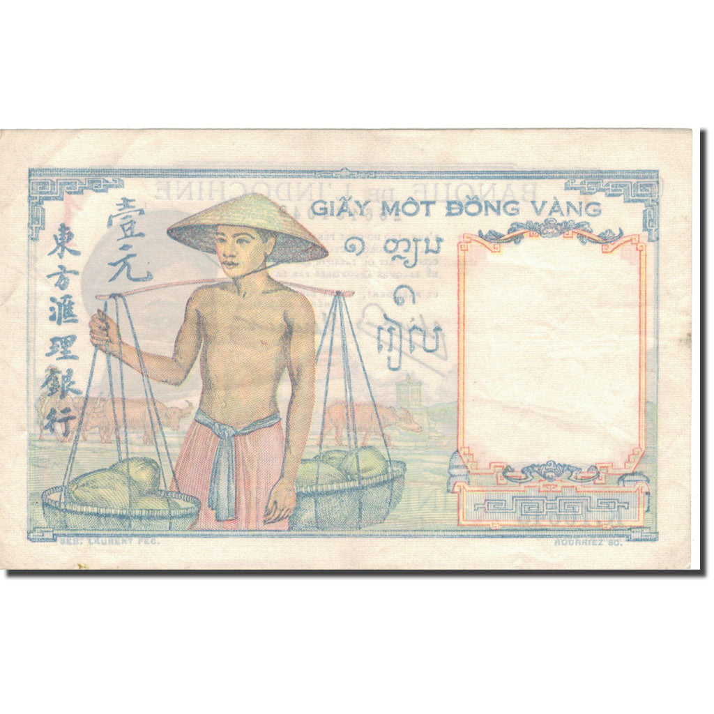 Banknote, FRENCH INDO-CHINA, 1 Piastre, KM:52, VF(30-35)