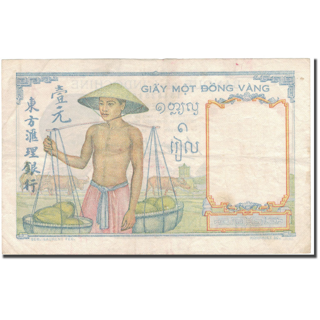 Banknote, FRENCH INDO-CHINA, 1 Piastre, KM:52, VF(30-35)
