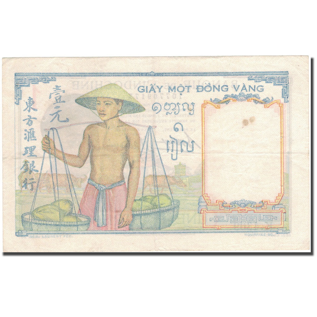 Banknote, FRENCH INDO-CHINA, 1 Piastre, KM:52, VF(30-35)