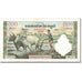 Billet, Cambodge, 500 Riels, Undated (1958-1970), KM:14d, SUP+