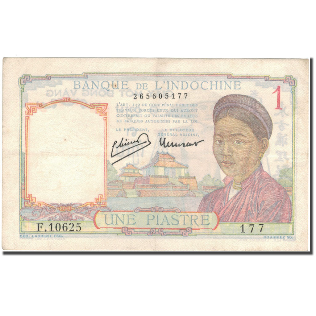 Banconote, INDOCINA FRANCESE, 1 Piastre, KM:52, BB+