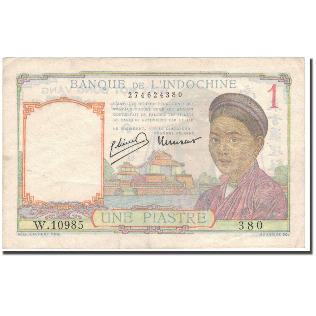 Banconote, INDOCINA FRANCESE, 1 Piastre, KM:52, SPL-