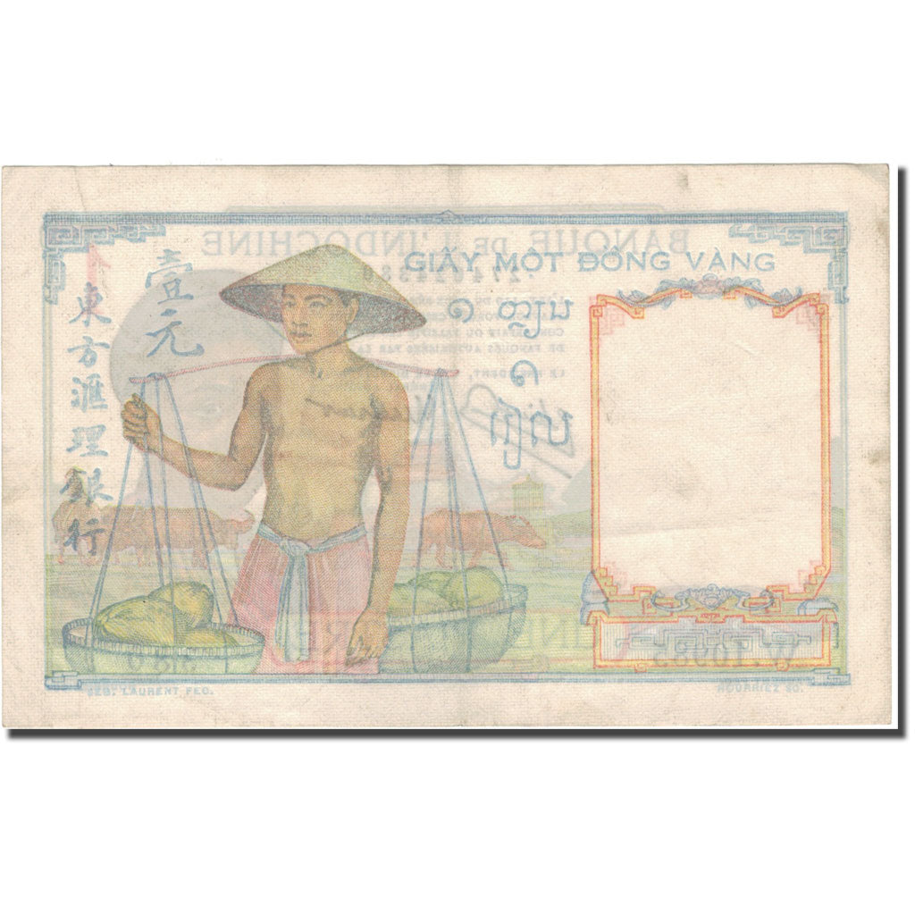 Banconote, INDOCINA FRANCESE, 1 Piastre, KM:52, SPL-