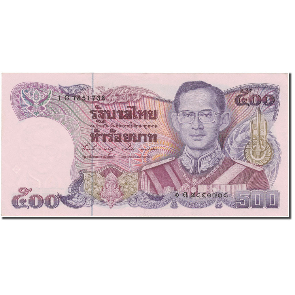 Banknot, Tajlandia, 500 Baht, KM:95, UNC(63)