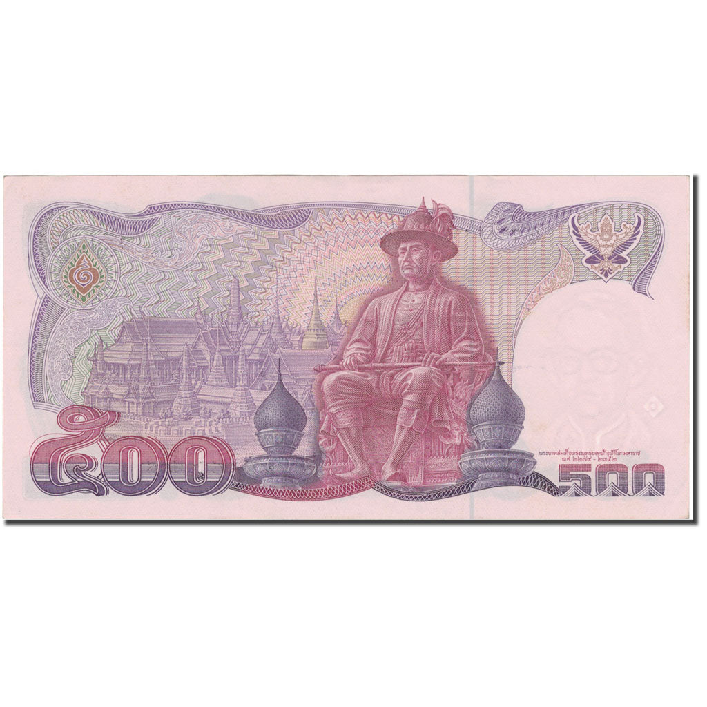 Banknot, Tajlandia, 500 Baht, KM:95, UNC(63)