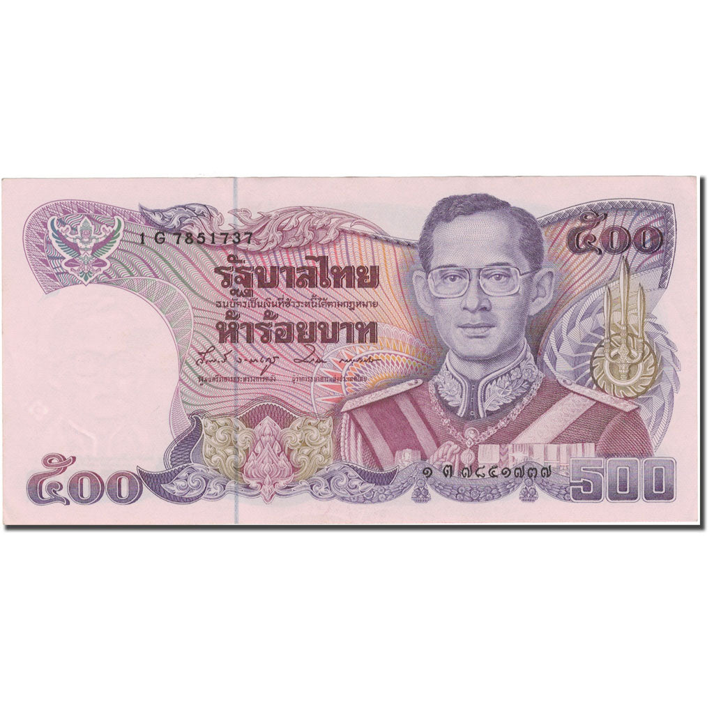 Geldschein, Thailand, 500 Baht, KM:95, UNZ-