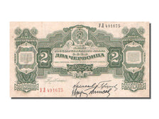 Russia, 2 Chervontsa, 1928, BB
