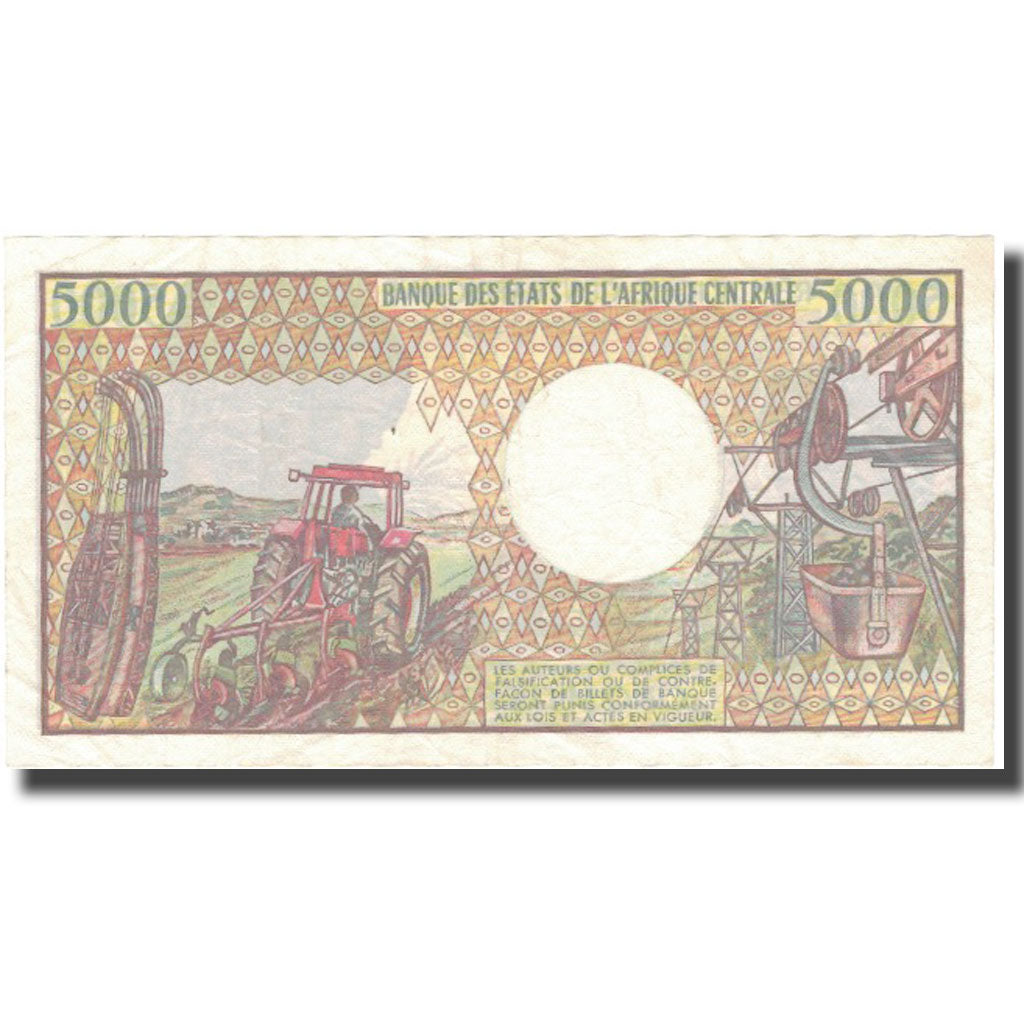 Banconote, Repubblica Centrafricana, 5000 Francs, 1983-1984, Undated (1984)