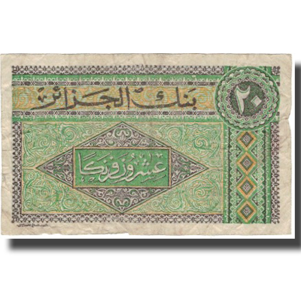 Banknote, Tunisia, 20 Francs, 1948, 1948-06-07, KM:22, VF(30-35)