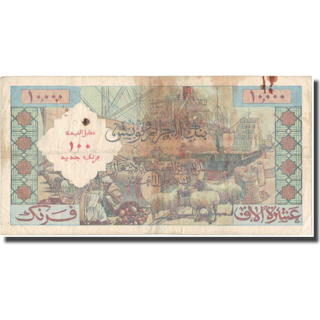 Billet, Algeria, 100 NF on 10,000 Francs, 1958, 1958-02-11, KM:114, TB+