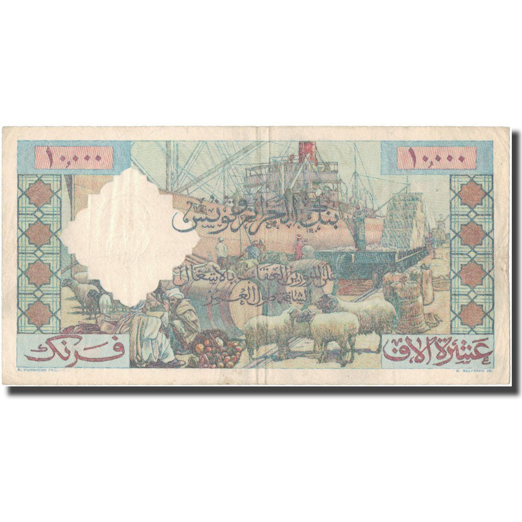 Billet, Algeria, 10,000 Francs, 1955, 1955-02-09, KM:110, TTB