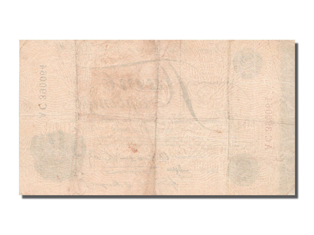 Russia, 5 Chervontsev, 1928, KM #200b, EF(40-45), 390064